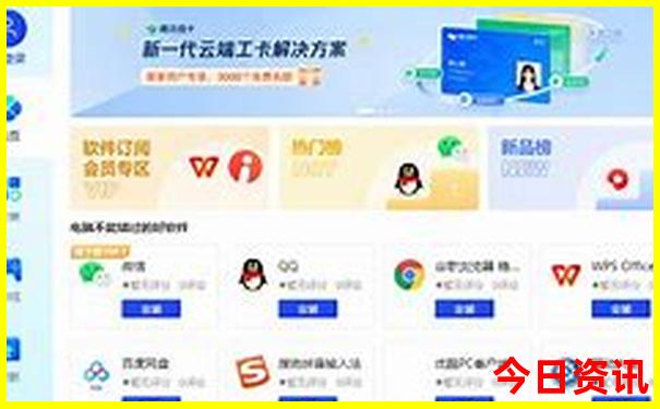 北京带娃好玩的地方