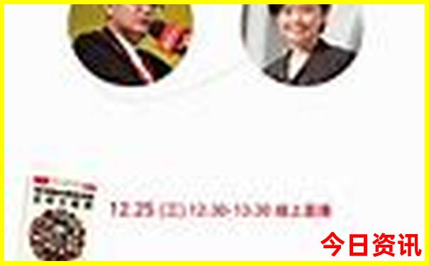 青海五天四晚旅游攻略