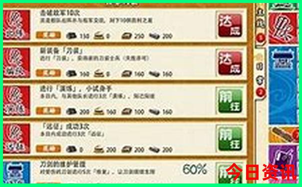 吉林必去景点推荐