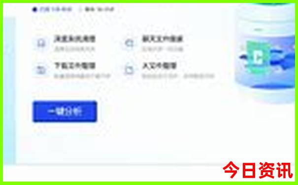夏天适合去哈尔滨旅游吗