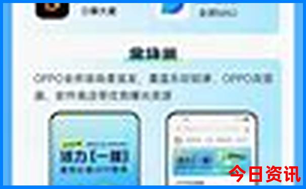 北京3日游自由行攻略