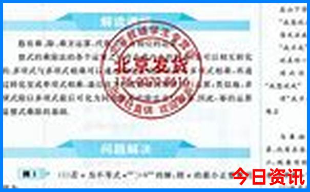 江西亲子游景点排名