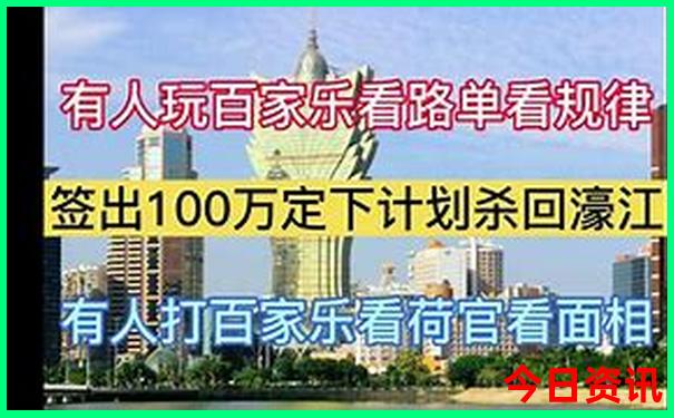 长春适合12岁孩子玩的地方
