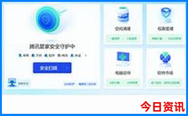 旅游攻略成都自由行