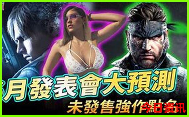 海拉尔自驾游最佳路线