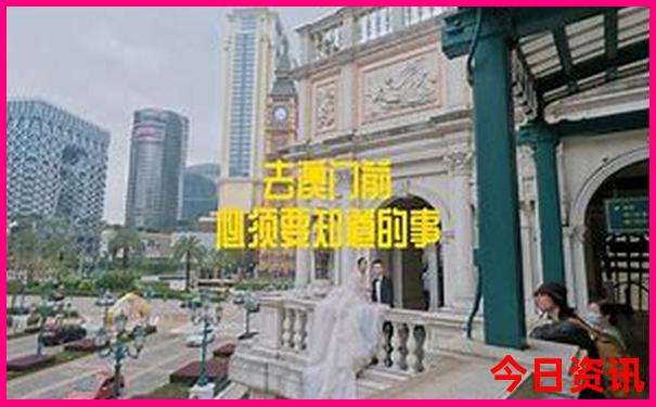 大阪有什么旅游景点