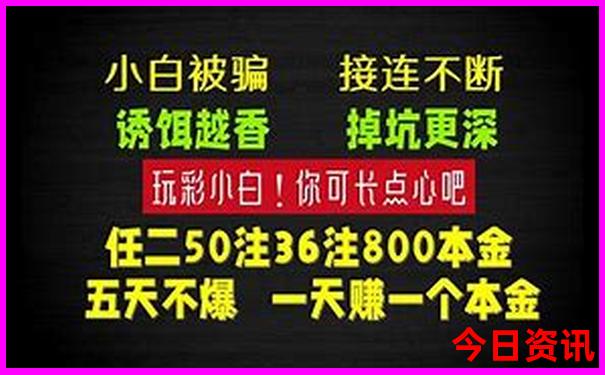 剑门关旅游攻略路线图