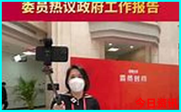 暑假去北京热不热