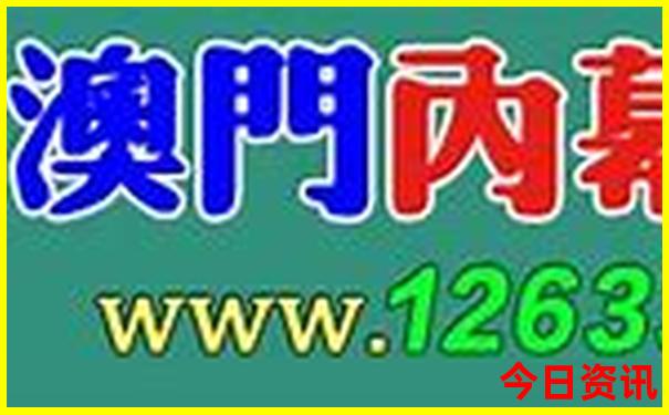 鄂尔多斯旅游景点分布图