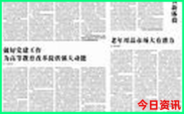 014949cm查询开奖历史记录