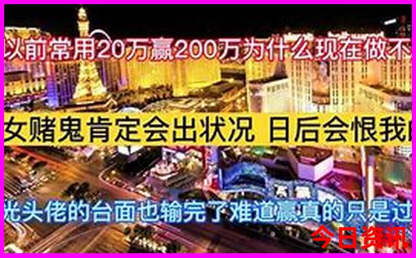 郴州游玩攻略及路线