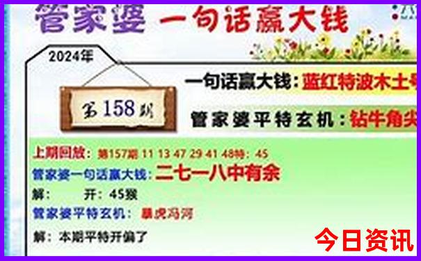 东北夏天哪个城市最凉快