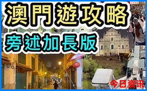 江西旅游景点排行榜前十名