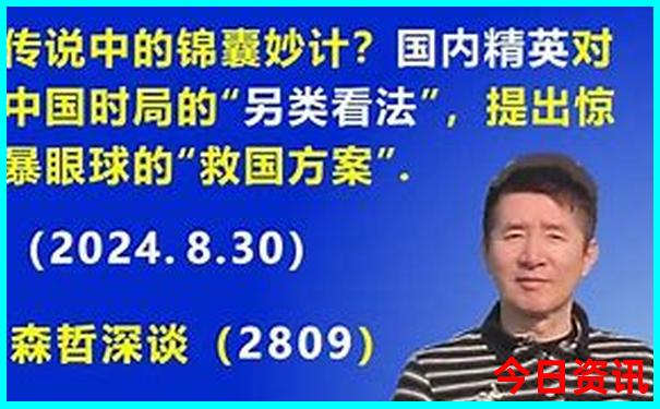 建瓯旅游必去十大景点
