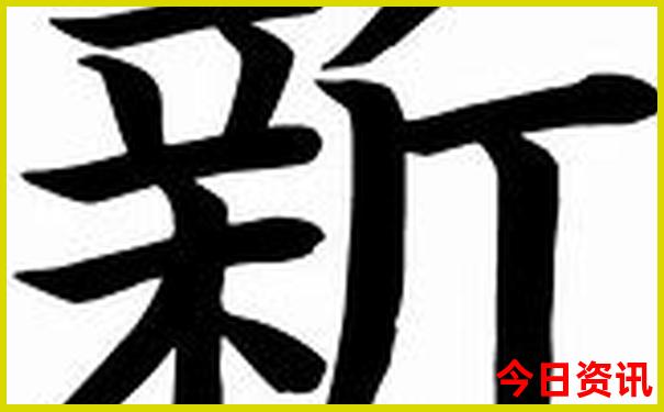 适合中老年旅游的地方推荐