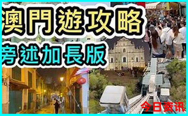 景德镇旅游攻略二天一夜