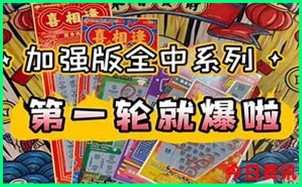 七月份适合一个人旅游的地方