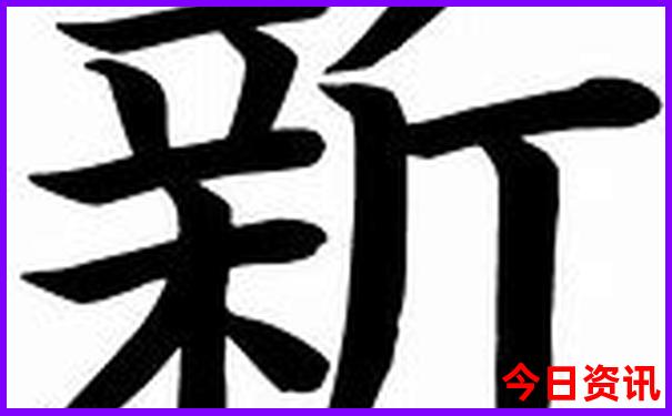 8月适合去哪旅游