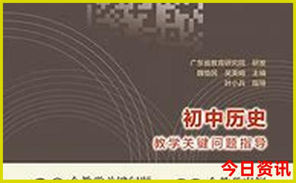 这个季节去那里旅游最好