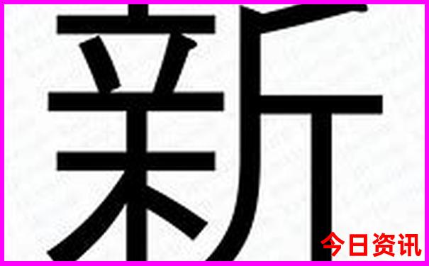 适合带老人小孩旅游的地方