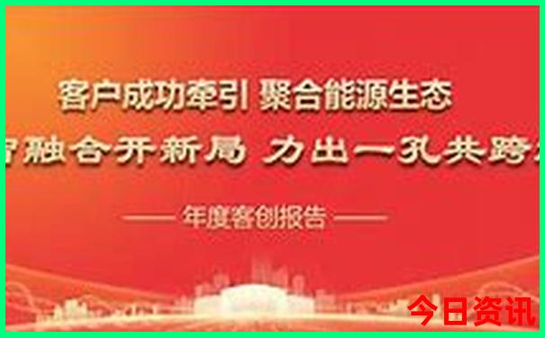 山东旅游推荐城市