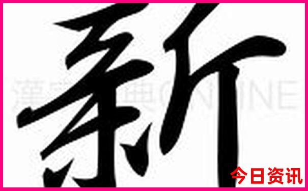 西安旅游攻略自由行路线推荐