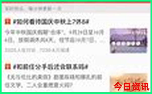 长沙出名的景点有哪些