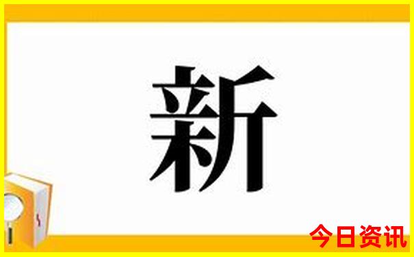 北京三里屯附近有啥好玩的地方