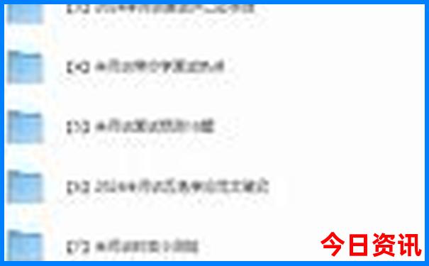合肥旅游景点排名前十位