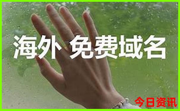 成都一日游爬山去哪好