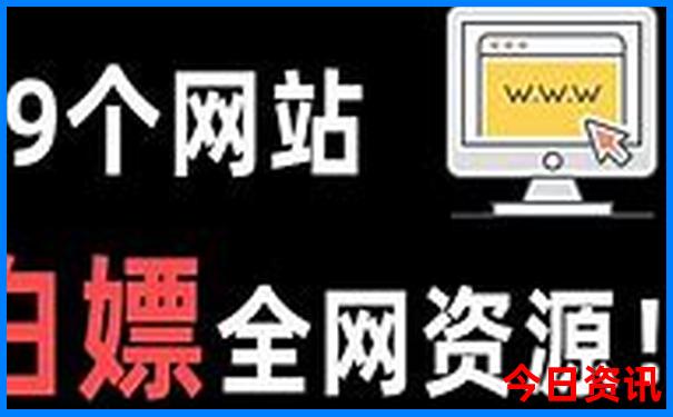 北京游玩需要预约的景点有哪些