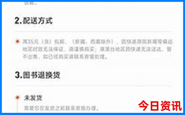 广宁旅游必去十大景点