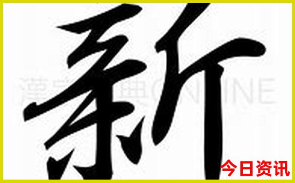 瑞丽有什么旅游景点
