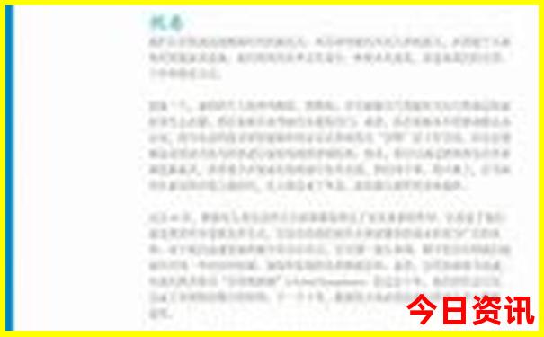广西南宁旅游攻略自由行最佳线路