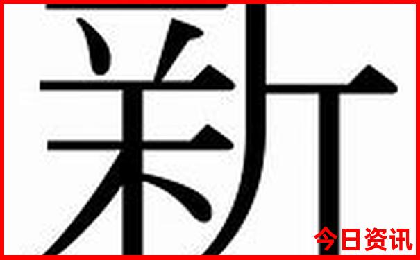 楠溪江风景区旅游攻略