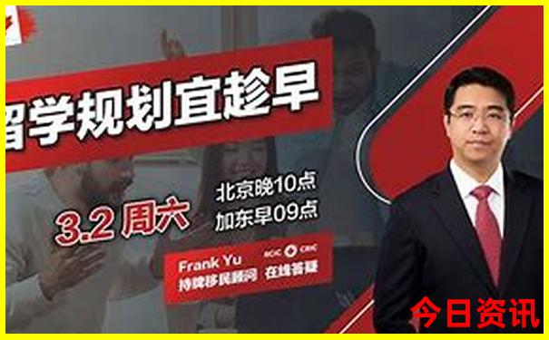 天津著名景点排行榜前十名