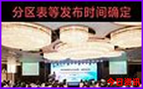 2025全年榜单推荐免费深度解读资料全新资料大全-白小姐管家婆四肖八码