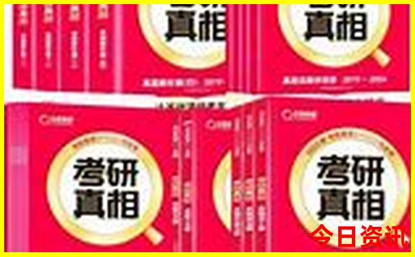 2025全年榜单推荐免费深度解读资料全新资料大全-王中王493333特马王中王